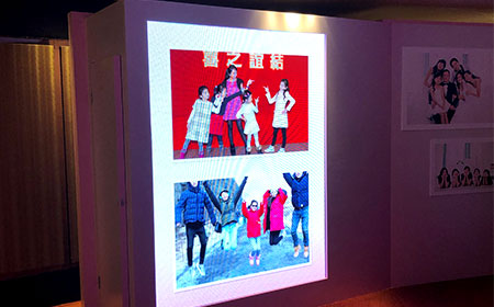Indoor LED Wall