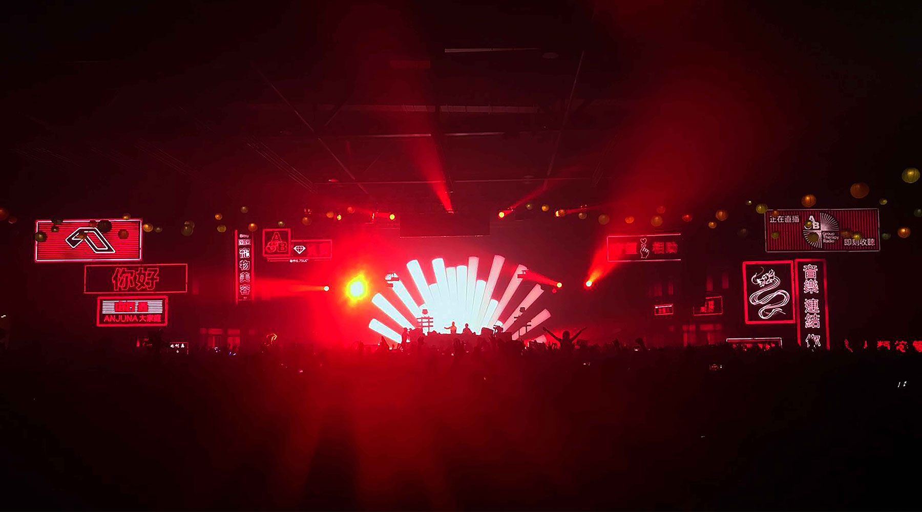 We provide top-of-the-line video Wall equipment, available for rental to suit your event.  Rental service may include set up and dismantle, on-site support at your events such as annual dinners, conferences, performances, parties.