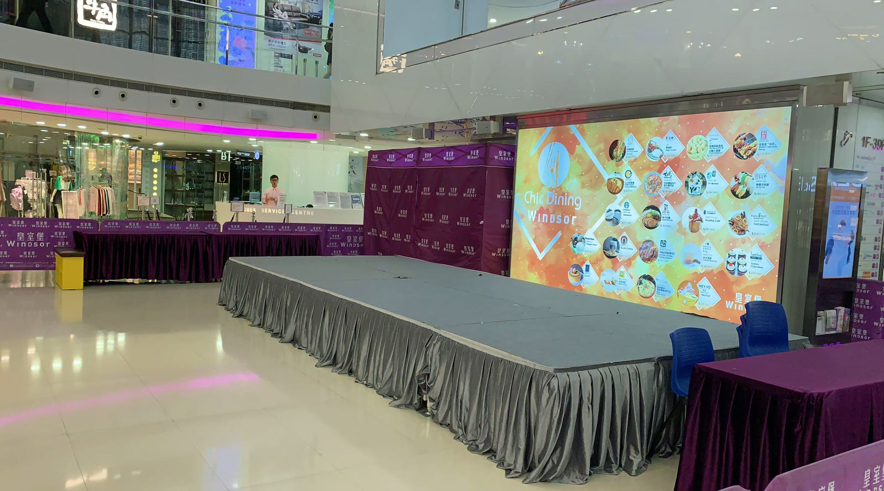 We provide top-of-the-line video Wall equipment, available for rental to suit your event.  Rental service may include set up and dismantle, on-site support at your events such as annual dinners, conferences, performances, parties.
